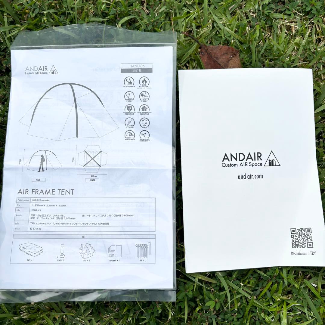 【美品】ANDAIR 6人用 エアフレームテント HAND-06