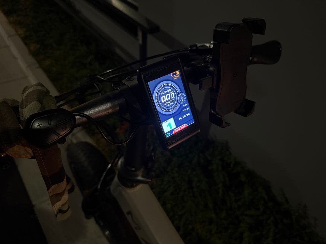 MATE BIKE X 250 メイト電動自転車メイトX