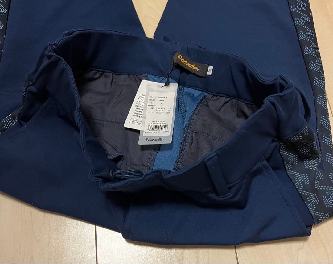 【新品・未使用】Resurrection レザレクション フィットパンツ