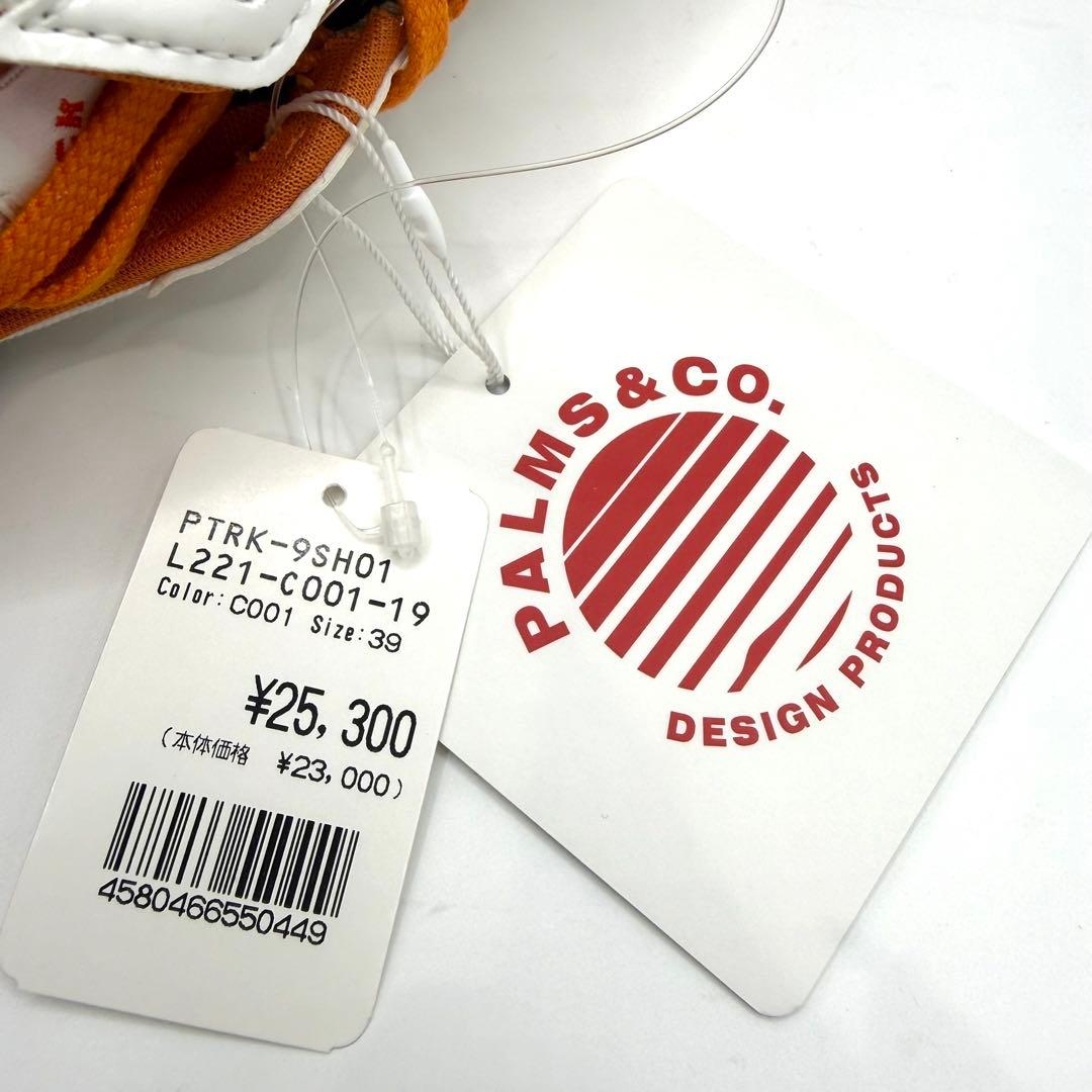 50%OFF！！ PATRICKXPALMS&CO. ゴルフシューズ 39