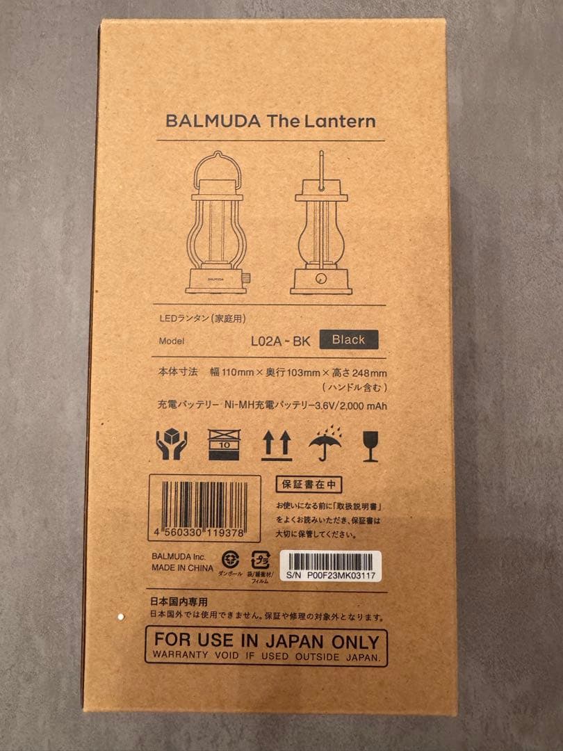 週末限定特価◼️中古品◼️ BALMUDA The Lantern L02A-BK
