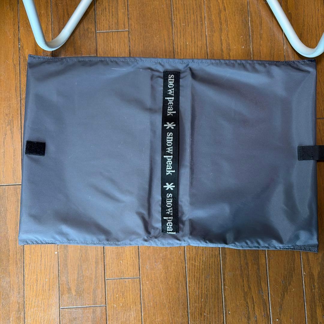  peak Myテーブル竹