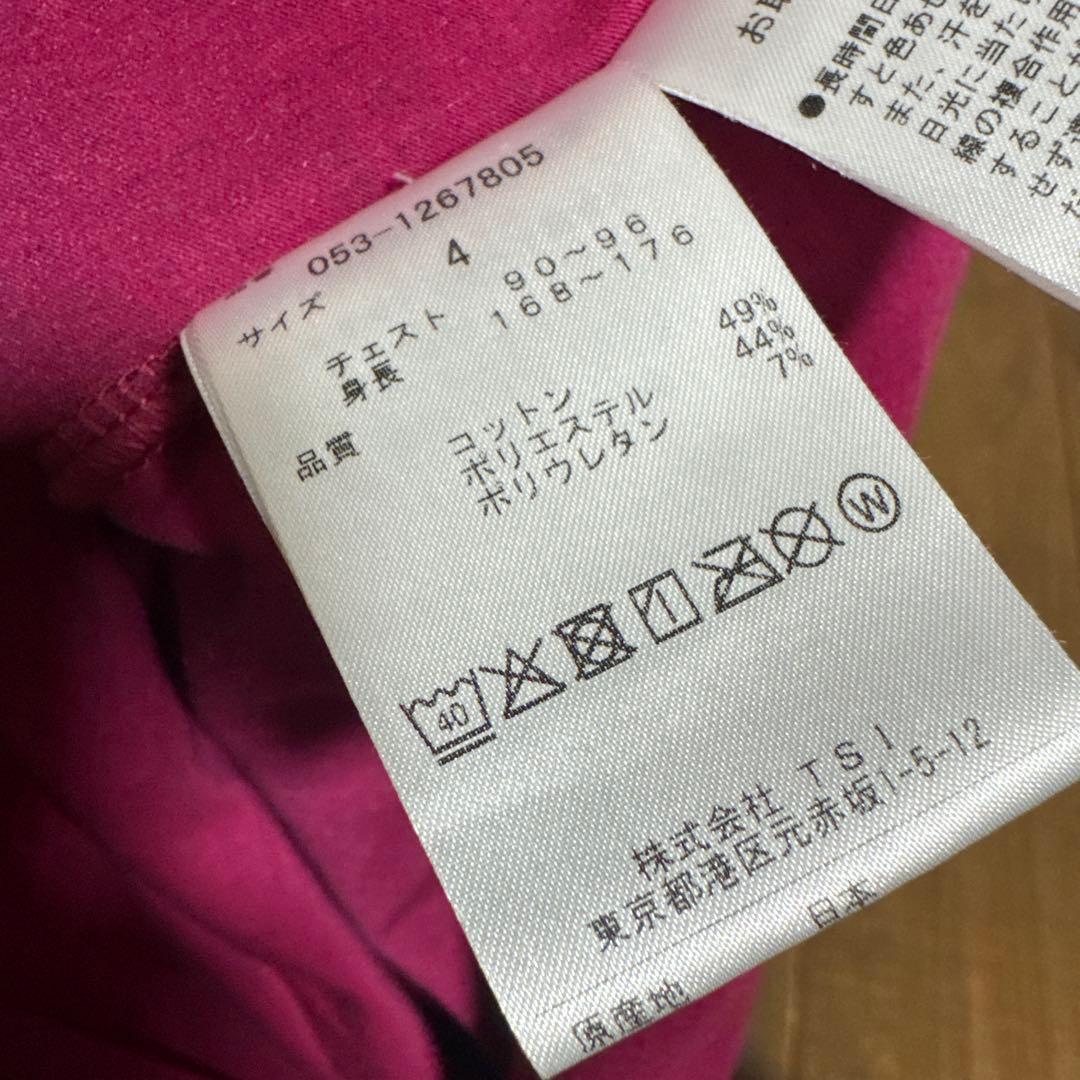 美品　パーリーゲイツ モックネックシャツ　4 パープル系
