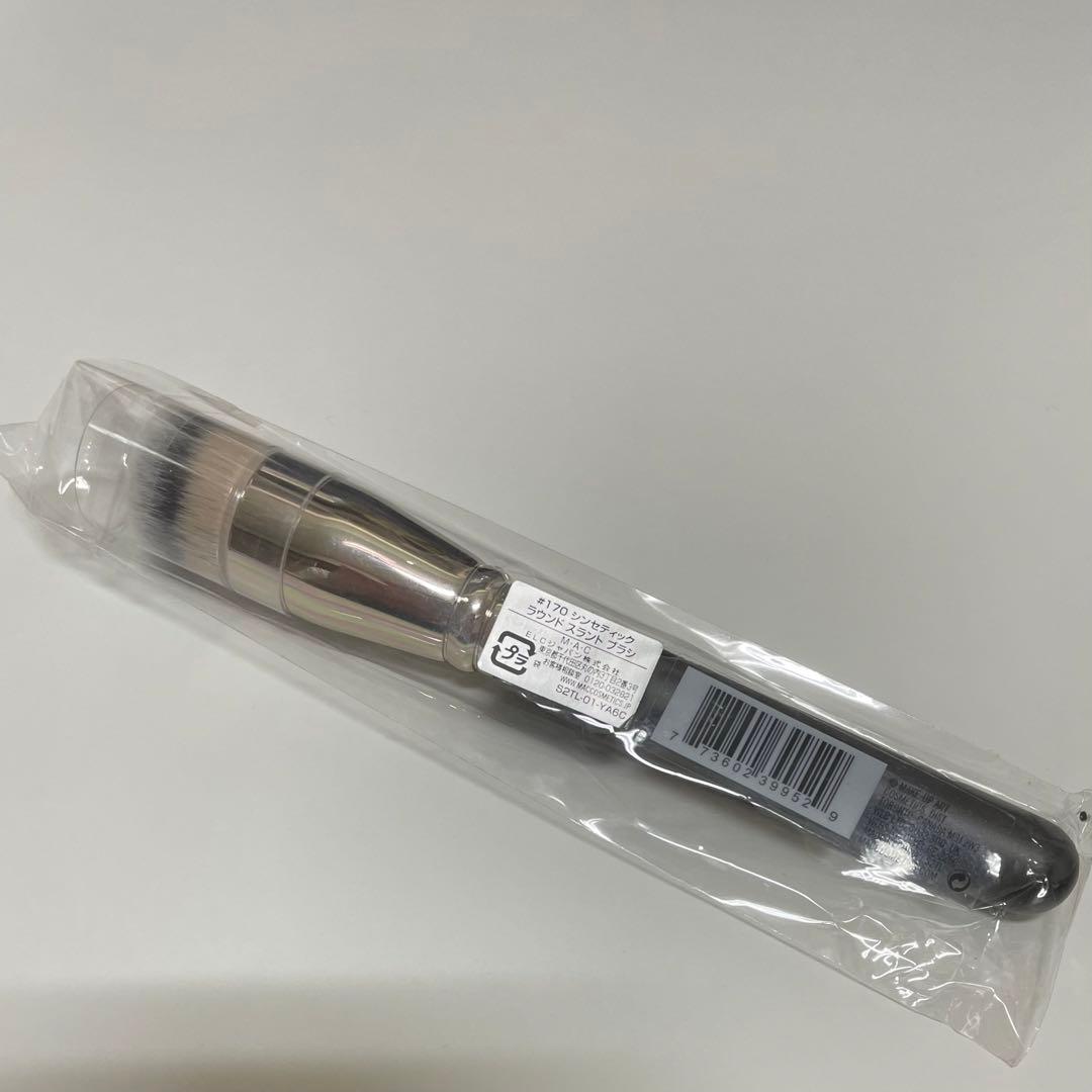 M・A・C #170 シンセティック ラウンド スラント ブラシ マック mac