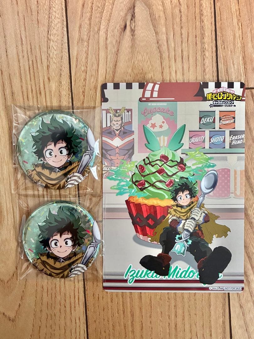 僕のヒーローアカデミア 緑谷出久 まとめ売り