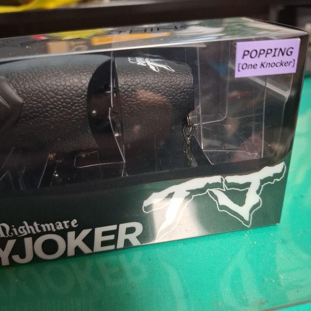 DRT 　タイニー　ジョーカー　KAGE　TiNY JOKER 　新品