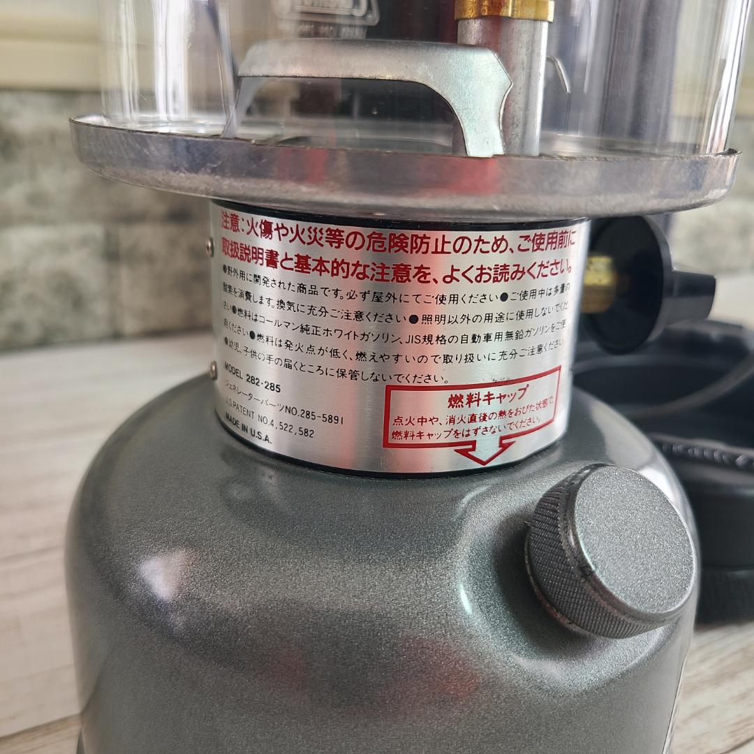 Coleman コールマン ランタン282 Unleaded 1 ハードケース付