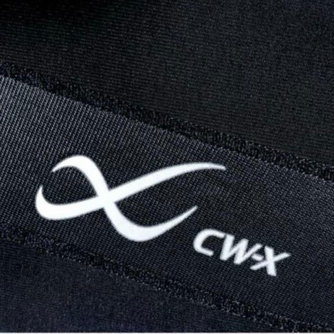 CW-X ジェネレーターモデル 下半身フルサポート cwx メンズ ＬＹ