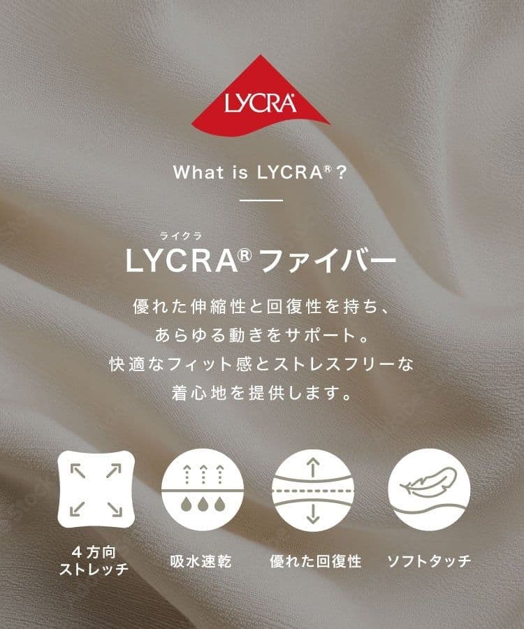 LAVA　ラバ　SUKALA　バックツイストタンクトップ/M　未開封品