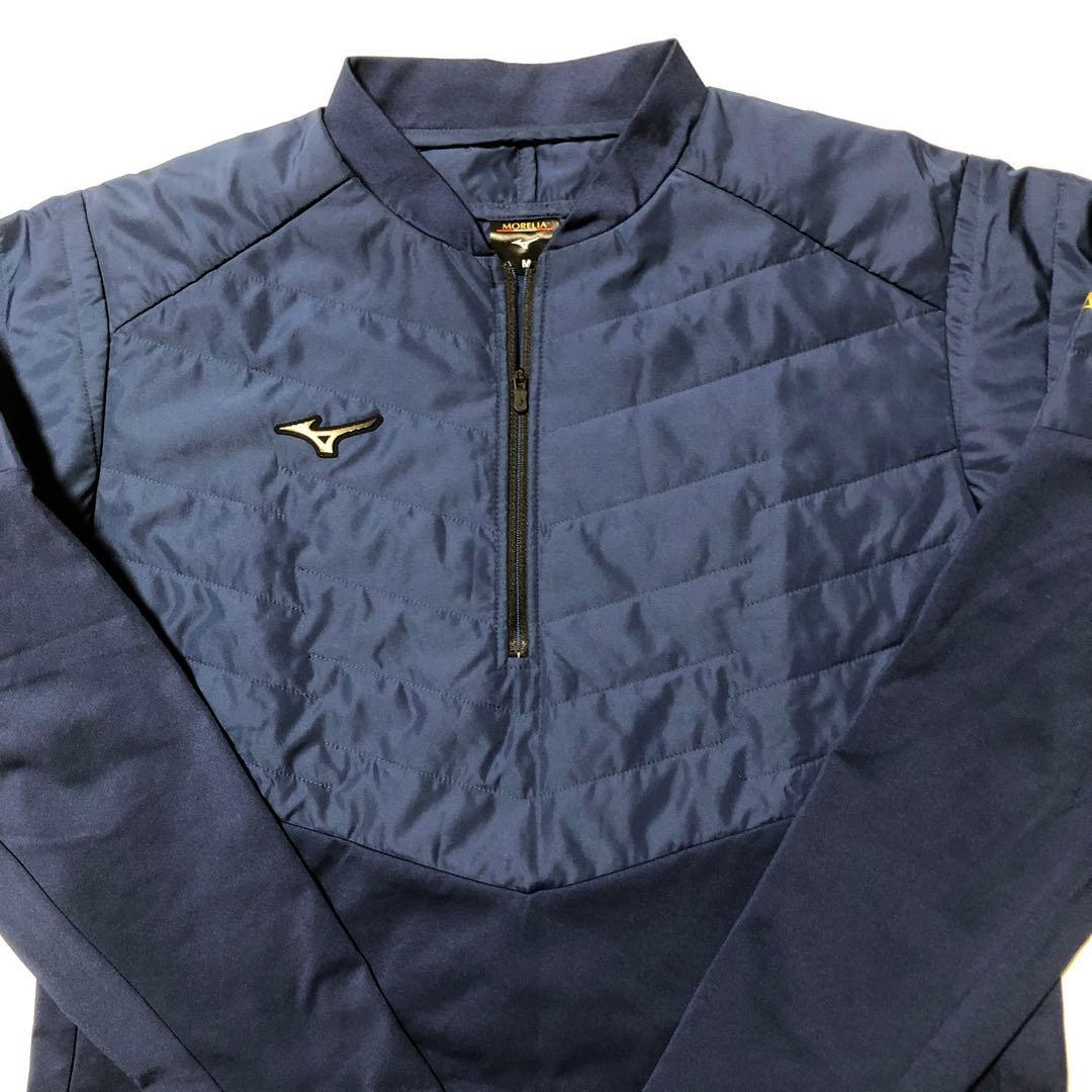 Mizuno Morelia モレリア　ハイブリッド　ジャージ M ネイビー