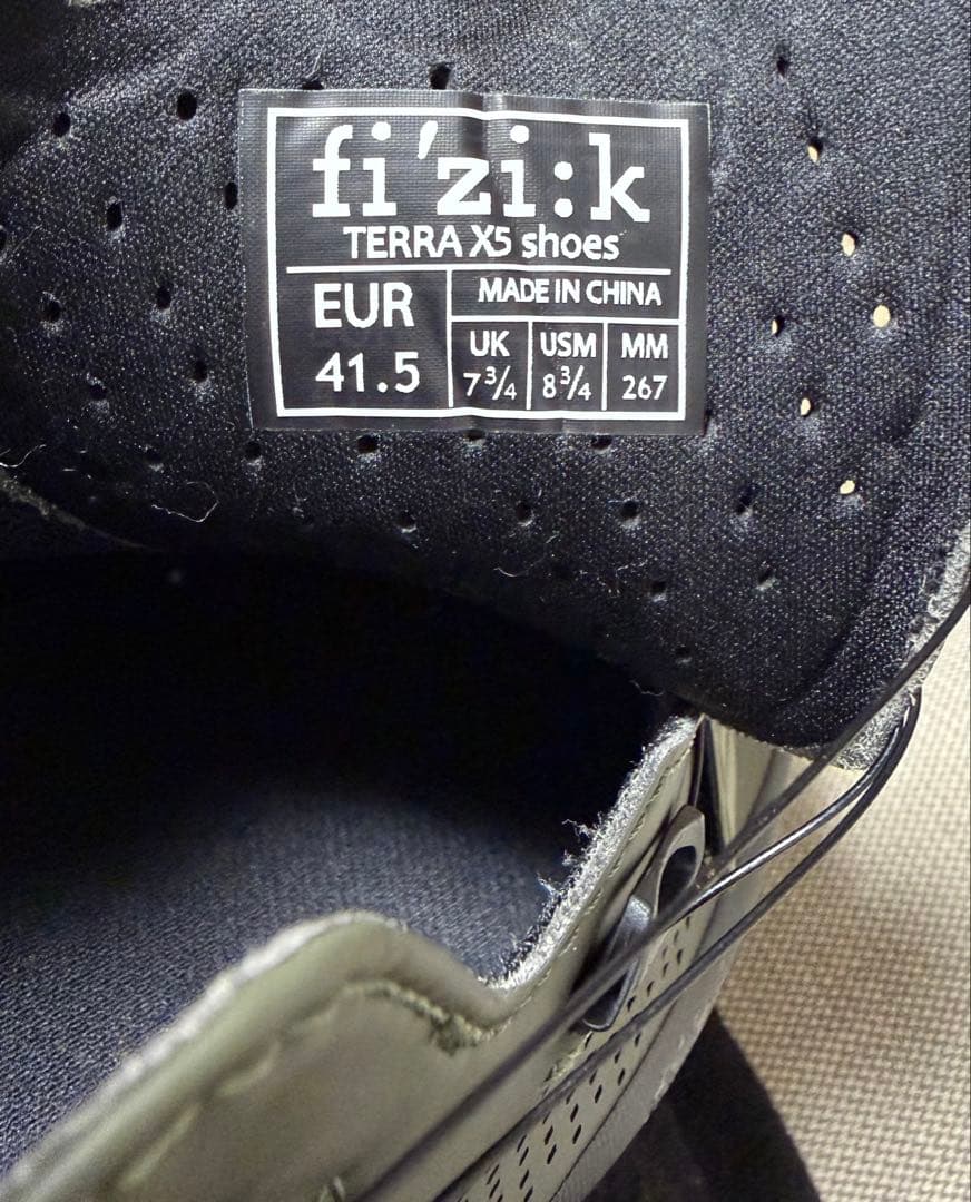 fi'zi:k（フィジーク)TERRA ATLAS 26.7㎝