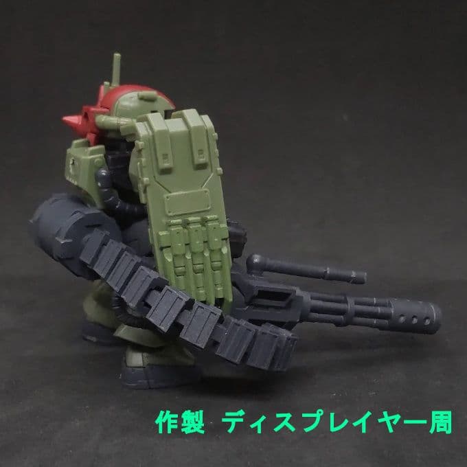 コメント必須 ザク 用 ガトリング モビルスーツアンサンブル 復讐のレクイエム