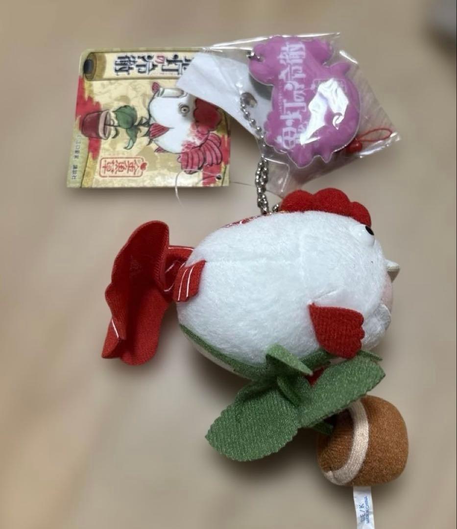 鬼灯の冷徹 白澤 猫好好 シロ 金魚草 ぬいぐるみ 5体セット