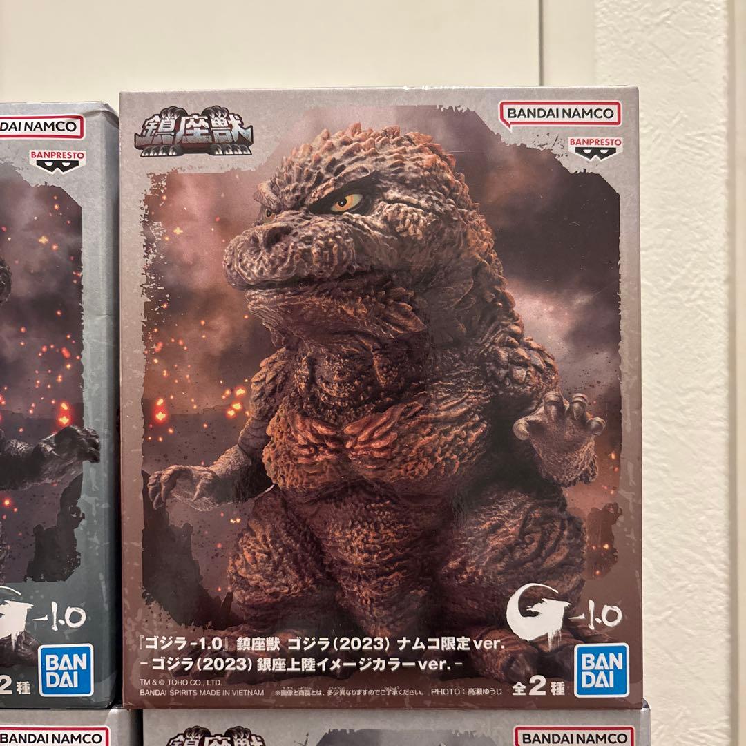 【未開封】 ゴジラ -1.0 鎮座獣 2023 ナムコ限定 24箱