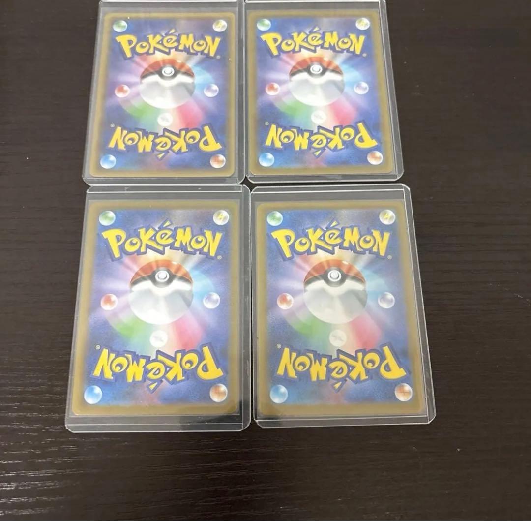PSA10 ブラッキー　ピカチュウ　　絶版AR SR SAR まとめ売り
