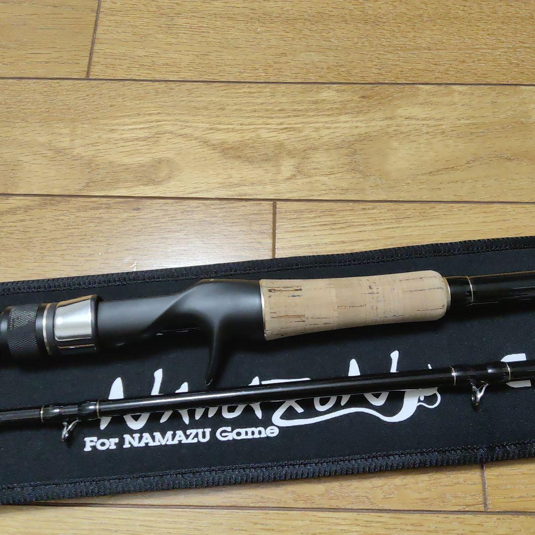 【R】テイルウォーク Namazon C70H/G G-Model