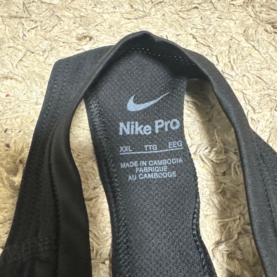 Basketball Nike Pro DRI-FIT XXL スポーツウェア