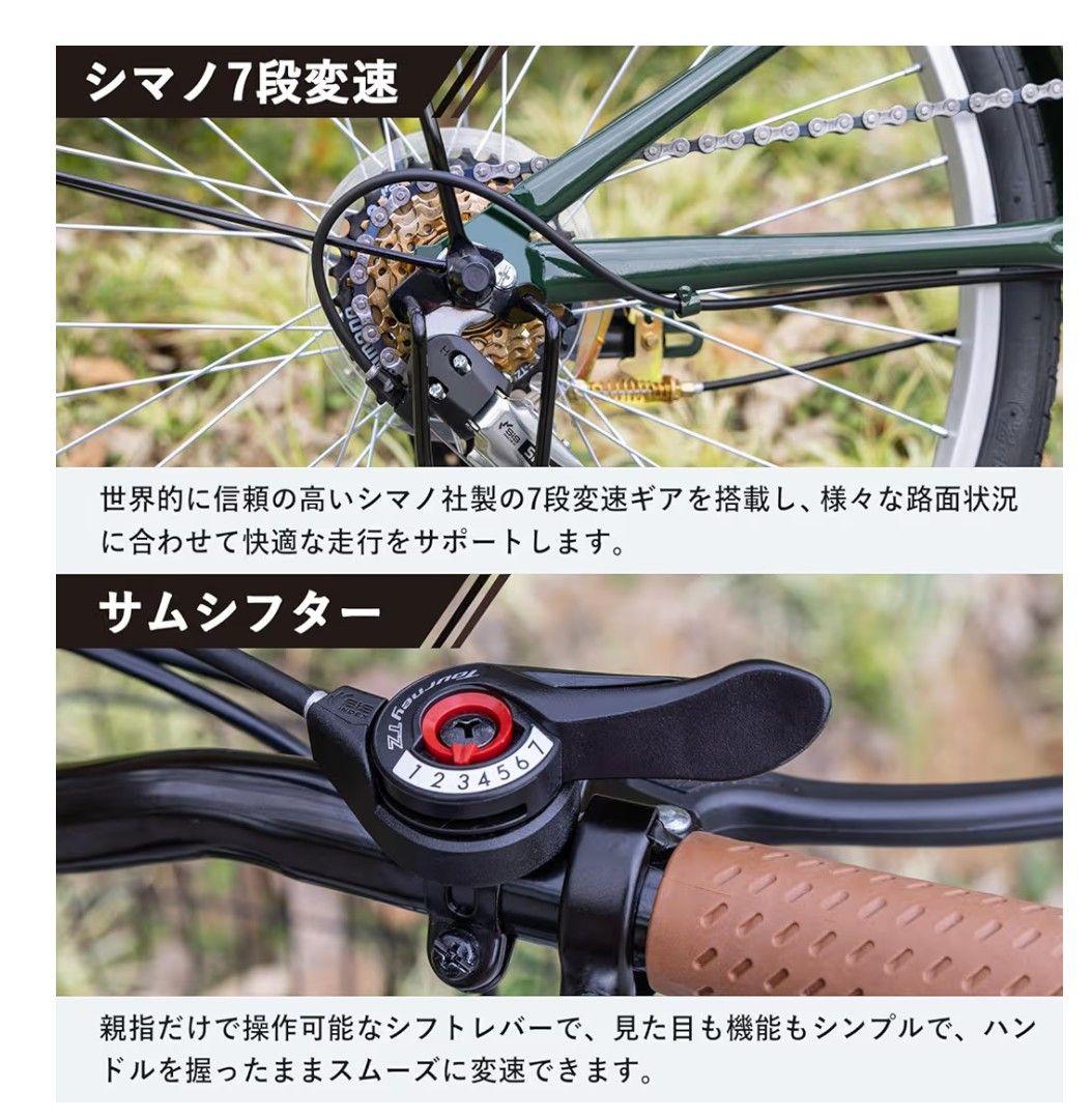 新品未使用☆折りたたみ自転車☆20インチ 軽量シマノ６段変速☆オリーブ色☆送料込