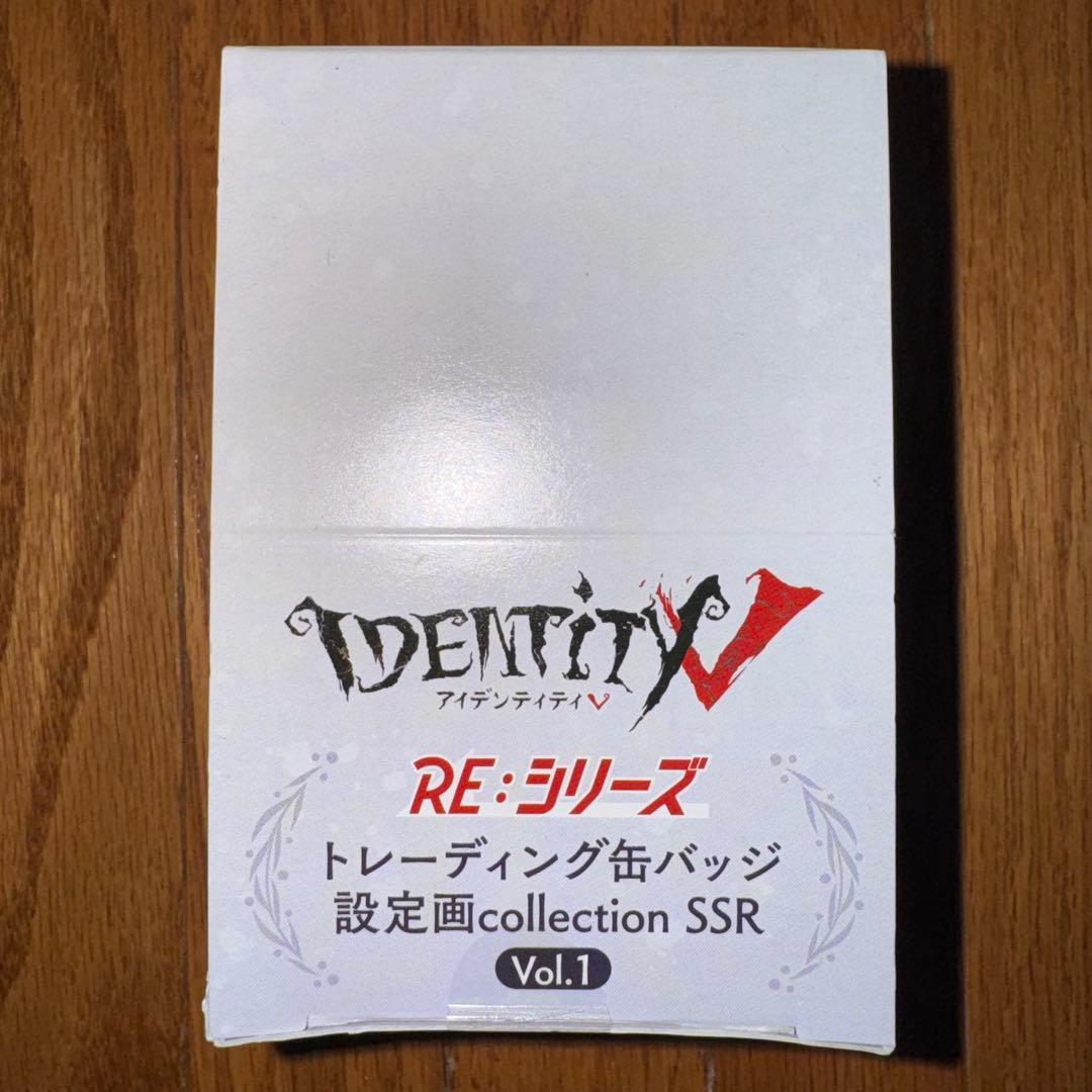 アイデンティティ　第五人格　缶バッジ　設定画SSR Vol.1　10箱セット