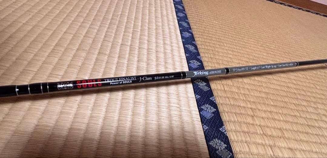 SOULS TROUT FINALISTジャーキング TF-JA92HS‐TZ