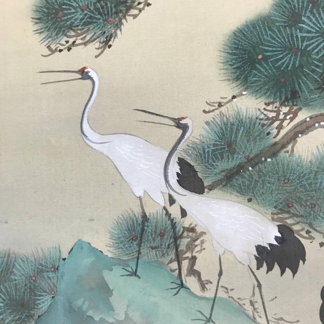 【真作】湖雪/海辺松鶴図/鶴図/花鳥図/祝事掛/掛軸/名家伝来/AC-768