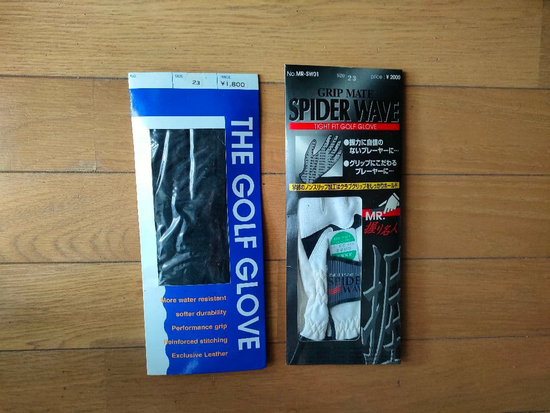 初心者おすすめ！ダンロップ メンズゴルフクラブ 14本セット kascoバッグ付