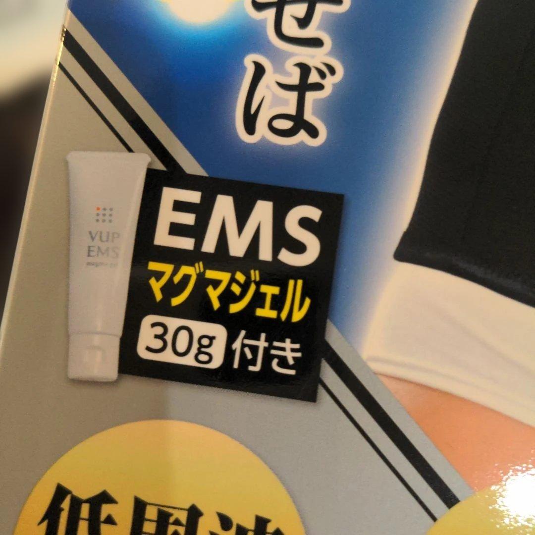 VUP SHAPER EMS ウエストシェイパー M ベージュ、ジェル付