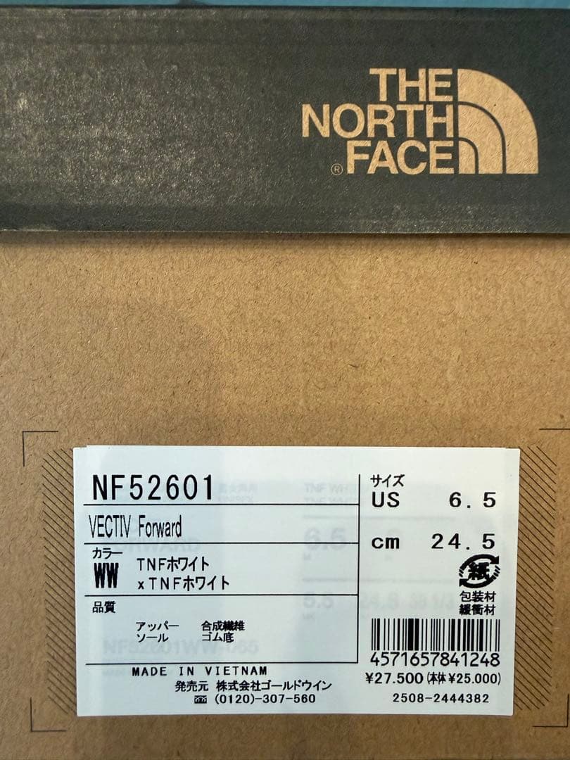 スパイク・シューズ THE NORTH FACE/VECTIV Forward
