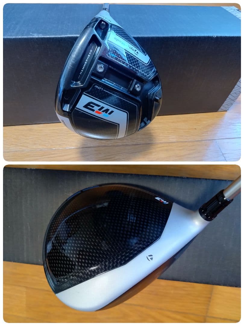 テーラーメイド【美品！！】TaylorMade クラブセット