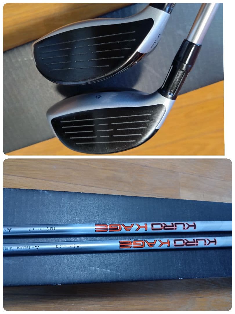 テーラーメイド【美品！！】TaylorMade クラブセット