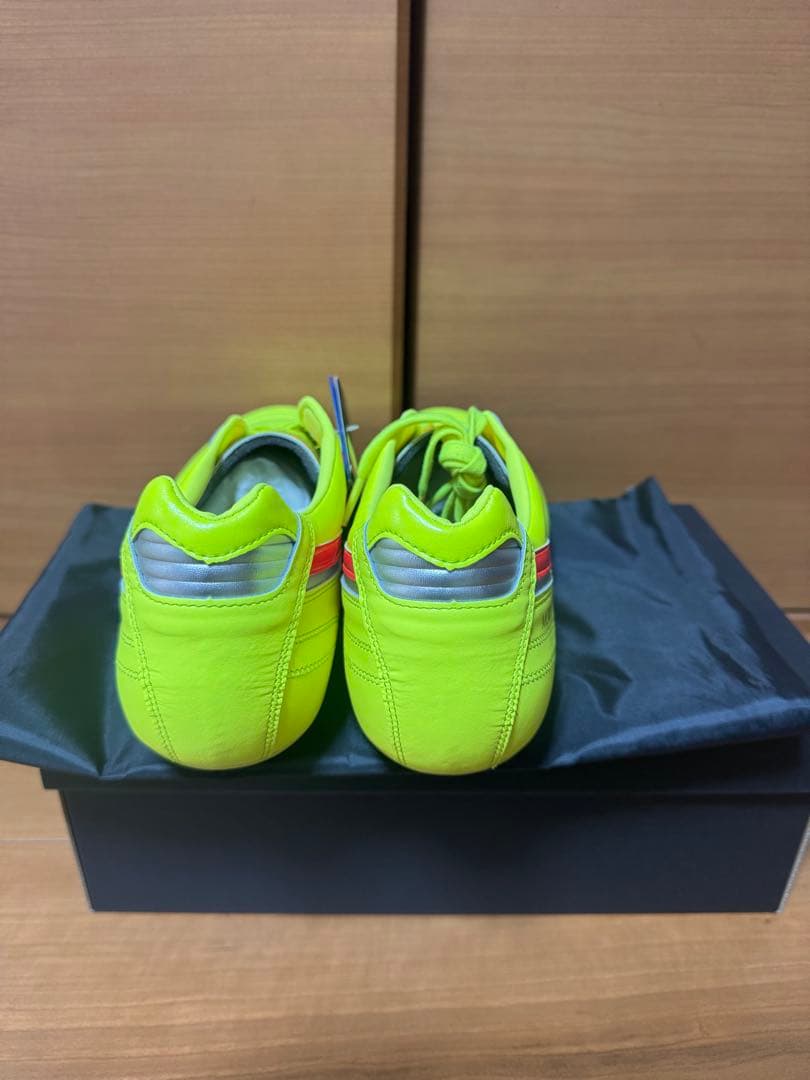 Mizuno Morelia II イエロー 27.5cm