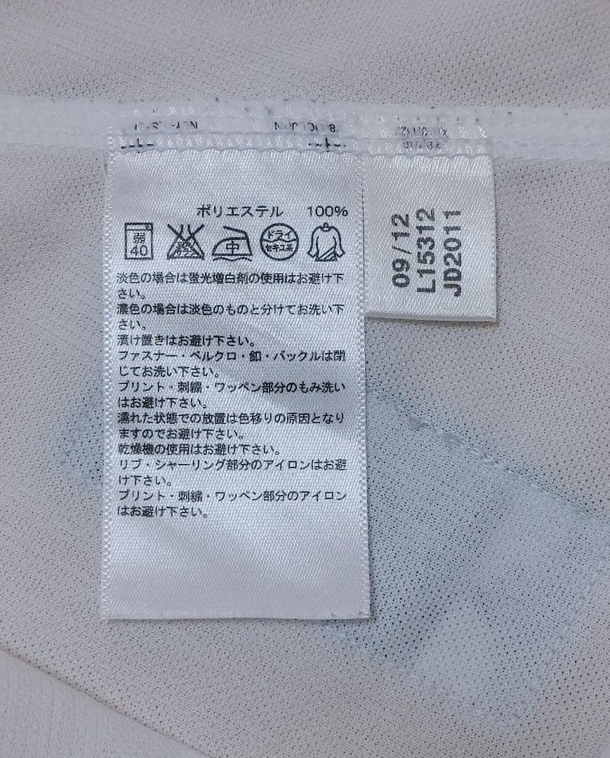読売ジャイアンツ　坂本勇人　アディダス　ハイグレード　ユニフォーム　Mサイズ