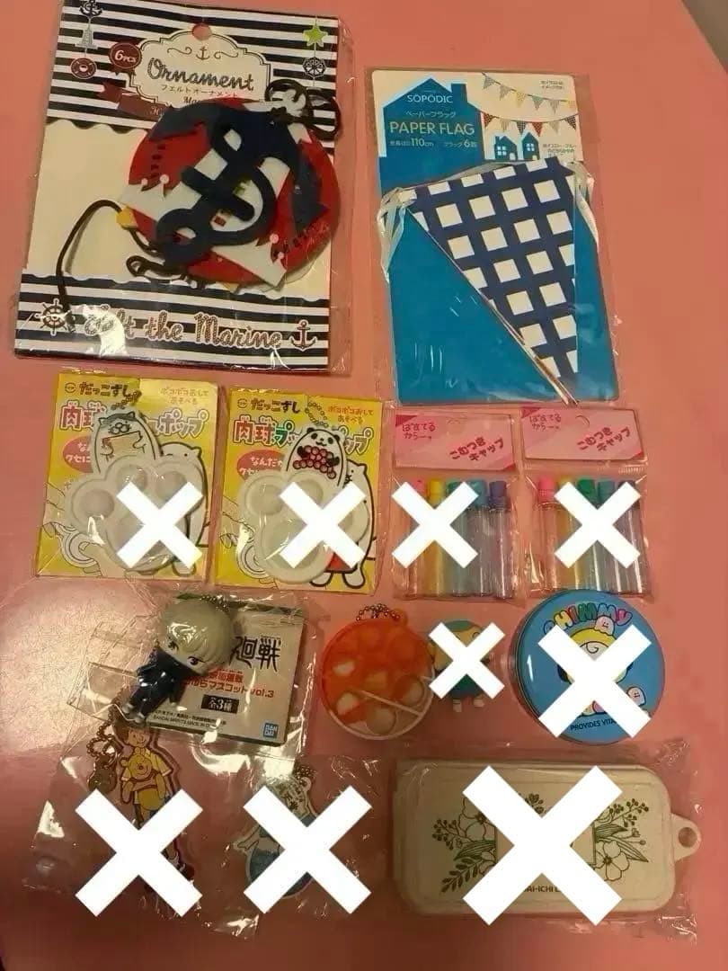 詰め放題☆