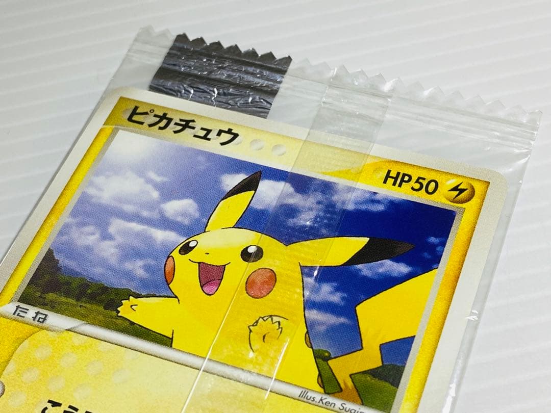 ポケモンカード ピカチュウ プロモ Meiji 未開封
