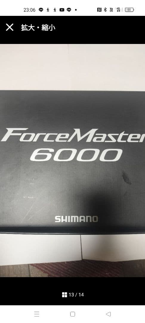 新品キハダマグロ、クエ釣り竿20ホースマスター6000クエ釣り仕掛け付き