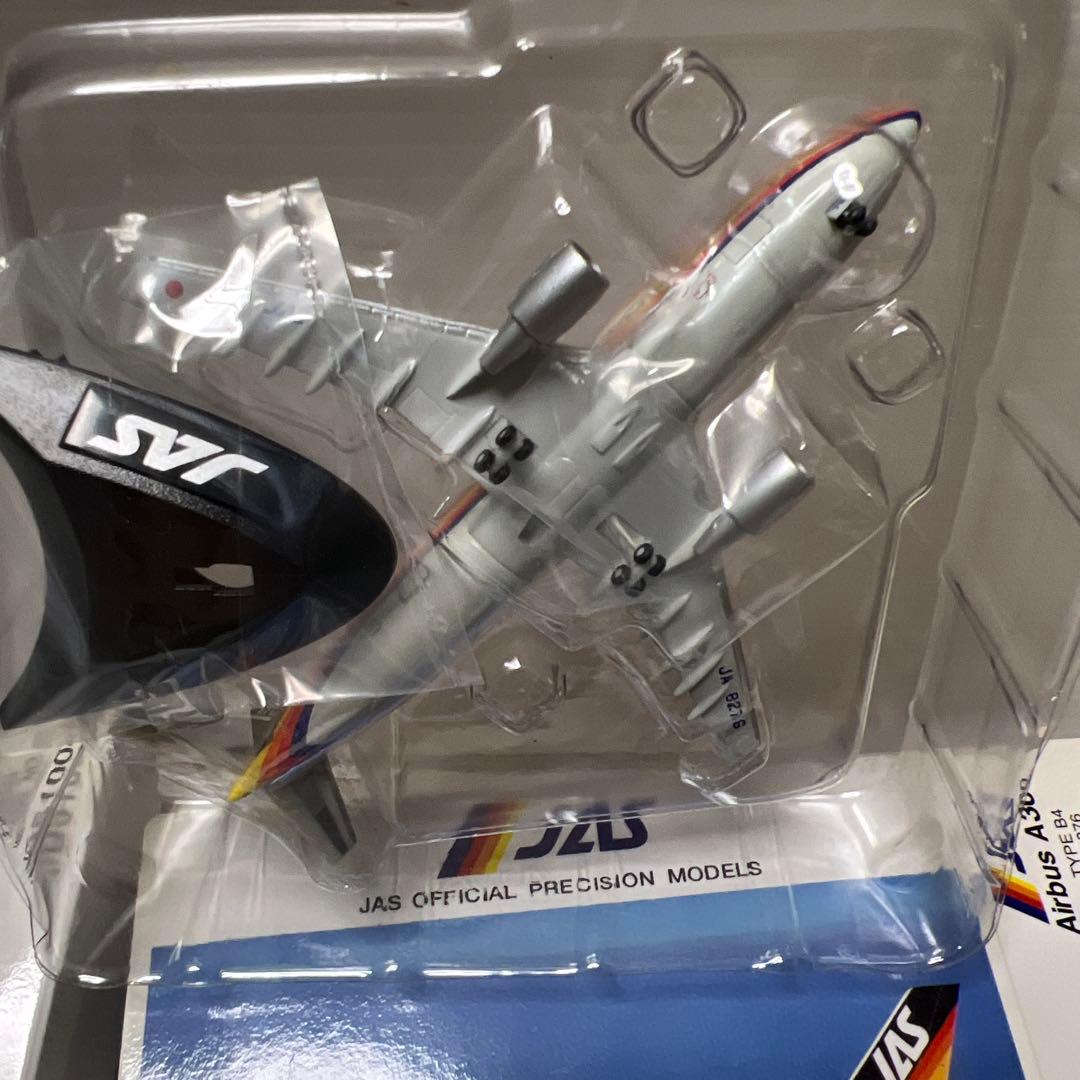 TDA ＆JAS 1/500 A300の2機まとめ