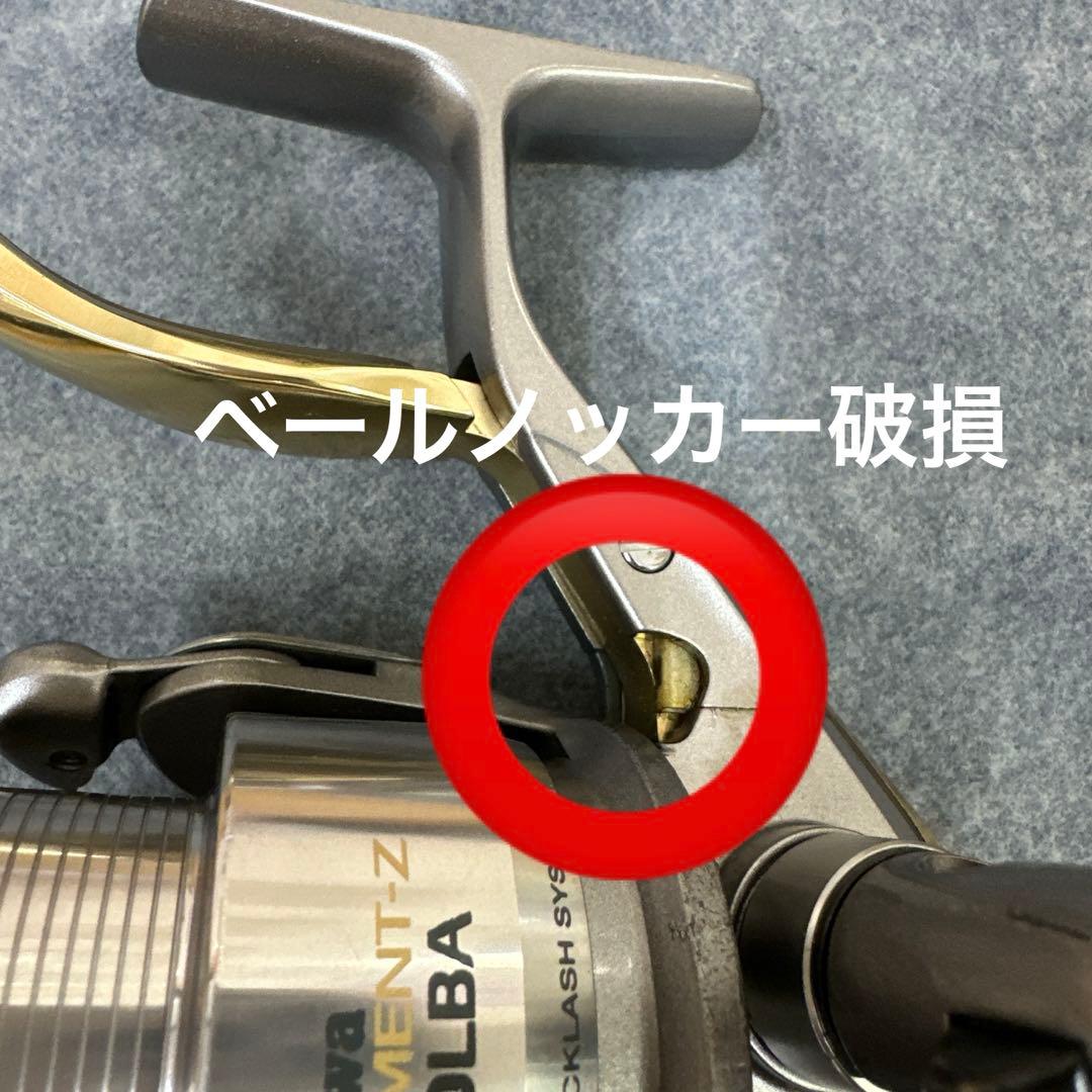 DAIWA ダイワトーナメントISO 2500LBAと替えスプール2000LBA
