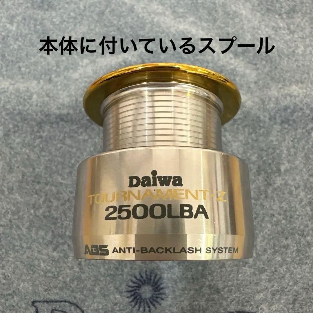DAIWA ダイワトーナメントISO 2500LBAと替えスプール2000LBA