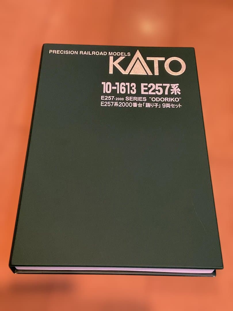 KATO Nゲージ