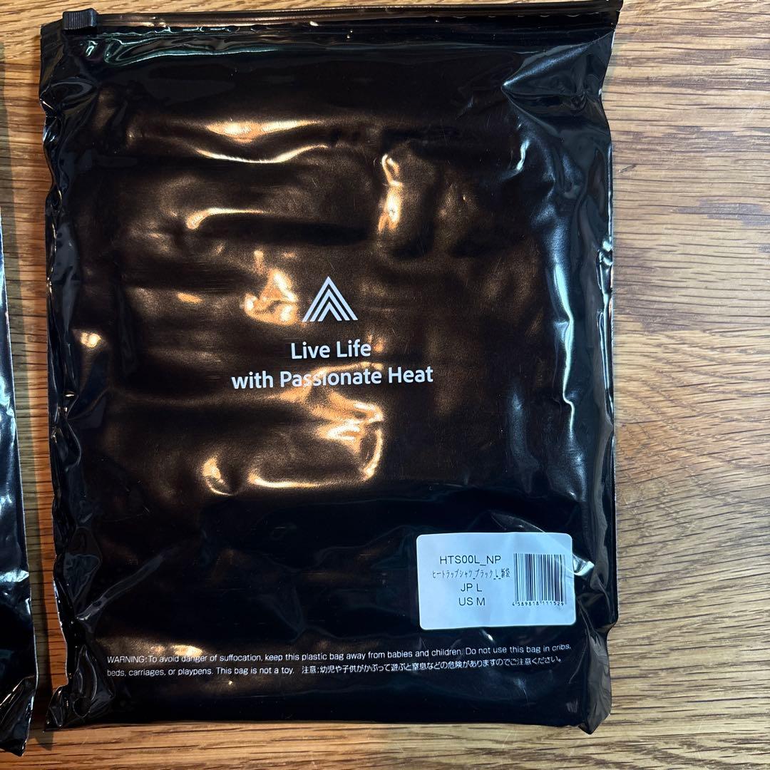 ヒートラップ　HEATTRAP シャツ　２枚セット　送料込み