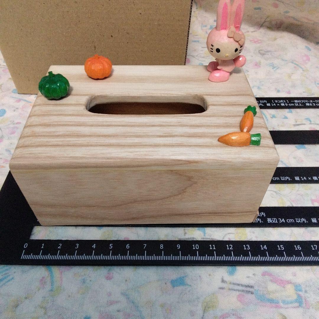 未使用　サンリオ　ウサギキティ　木製ティッシュボックス　2010年
