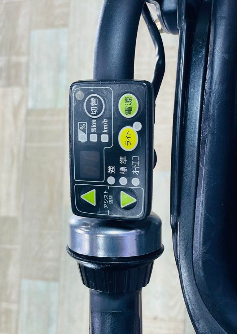 超特価！アンジェリーノ⭐️ ブリヂストン 子供乗せ電動アシスト自転車Y2649