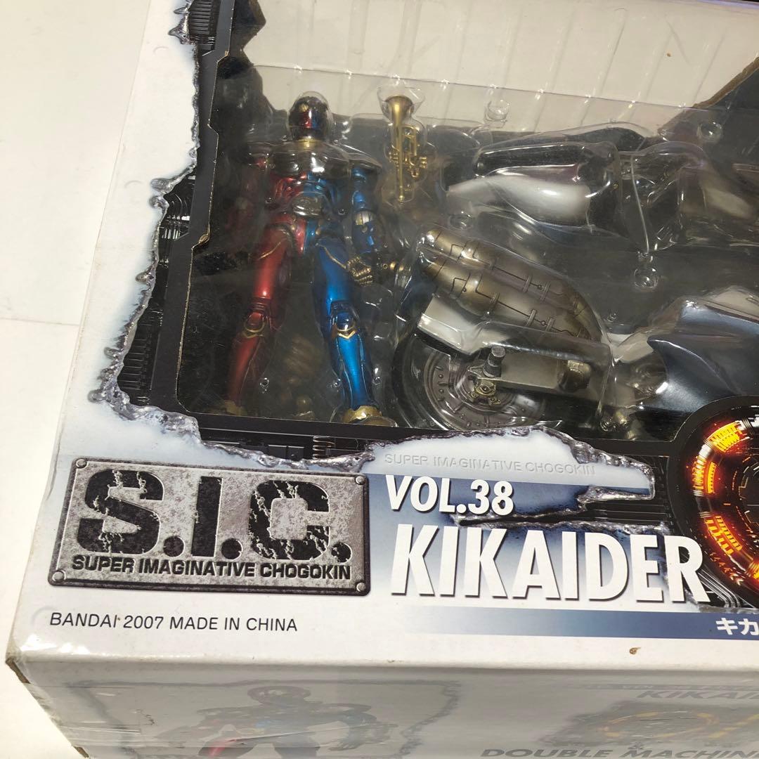 バンダイS.I.C Vol38 キカイダー０１and ダブルマシーン