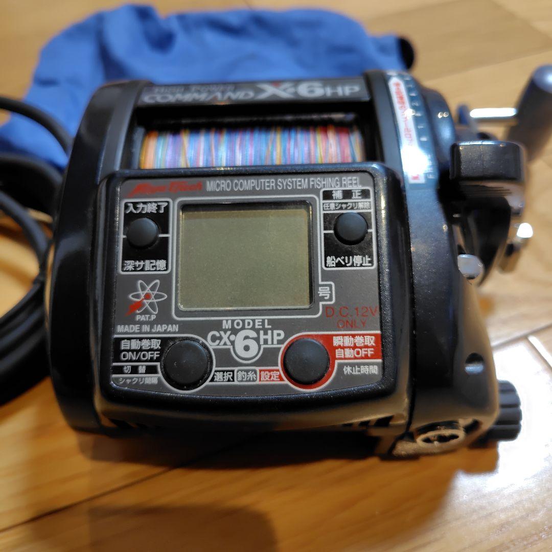 電動リール　ミヤマエ　コマンド CX-6HP 日本製 DC 12V