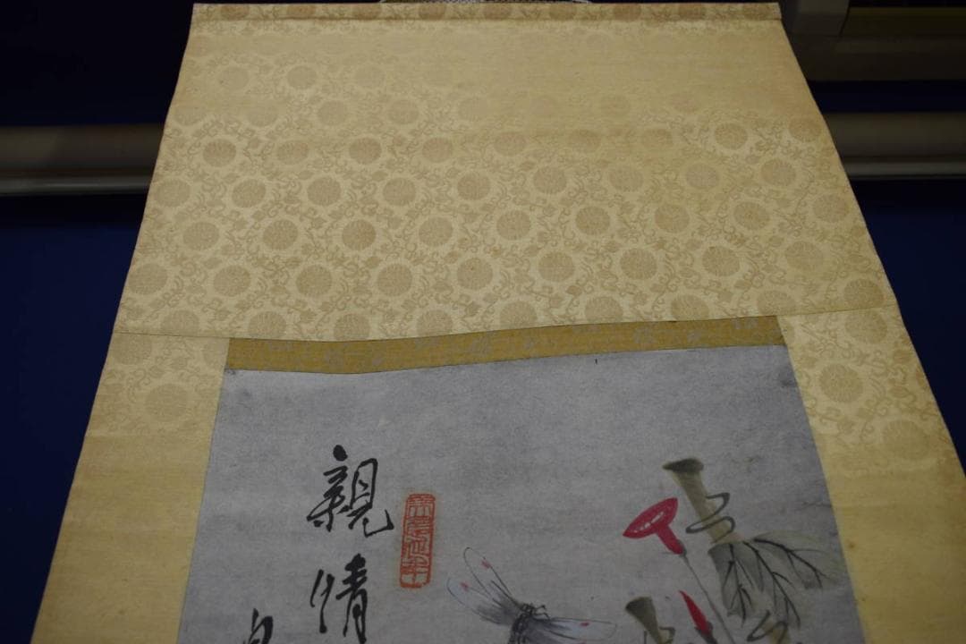 複製/斎白石/斉白石/親情図/鶏親子図/工芸/布袋屋掛軸HH-791