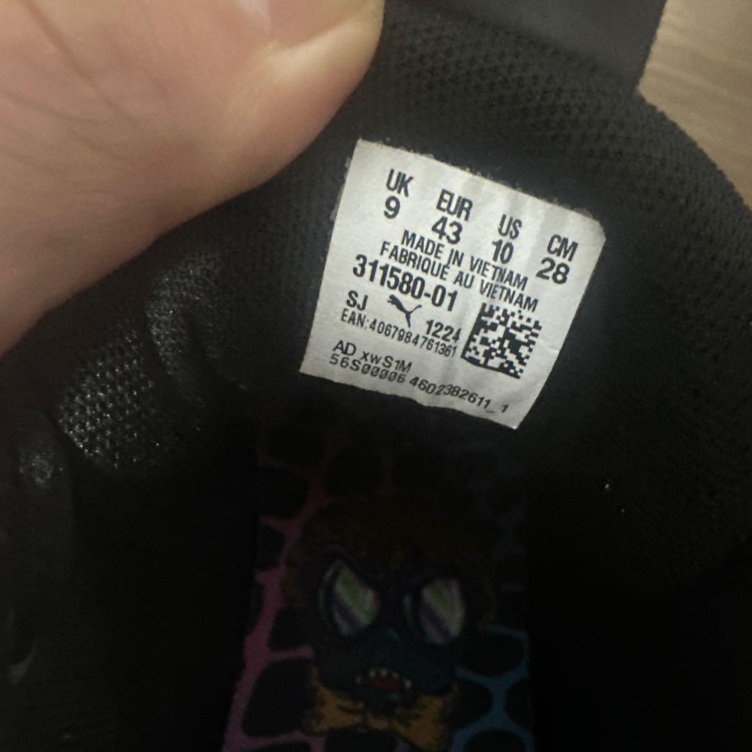 【Sale】プーマ MB.01 ラメロ・ボール　28センチ　US10