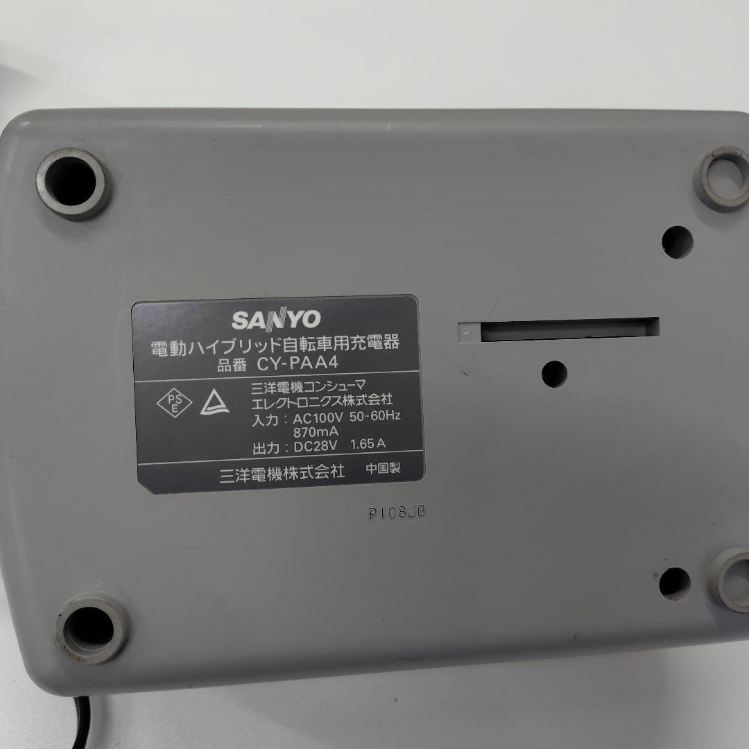 SANYO バッテリー充電器 CY-PA4