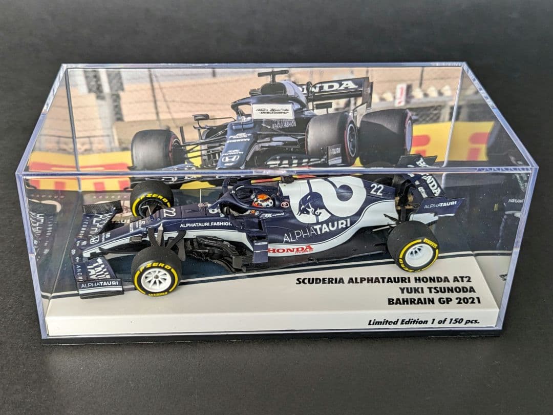 CK別注 1/43 アルファタウリ AT02 角田裕毅 2021 デビュー戦9位