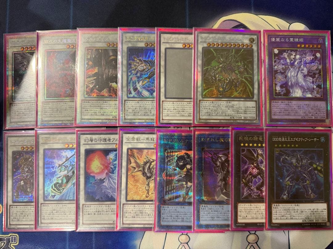 遊戯王OCG 耀聖　エルフェンノーツ　デッキ