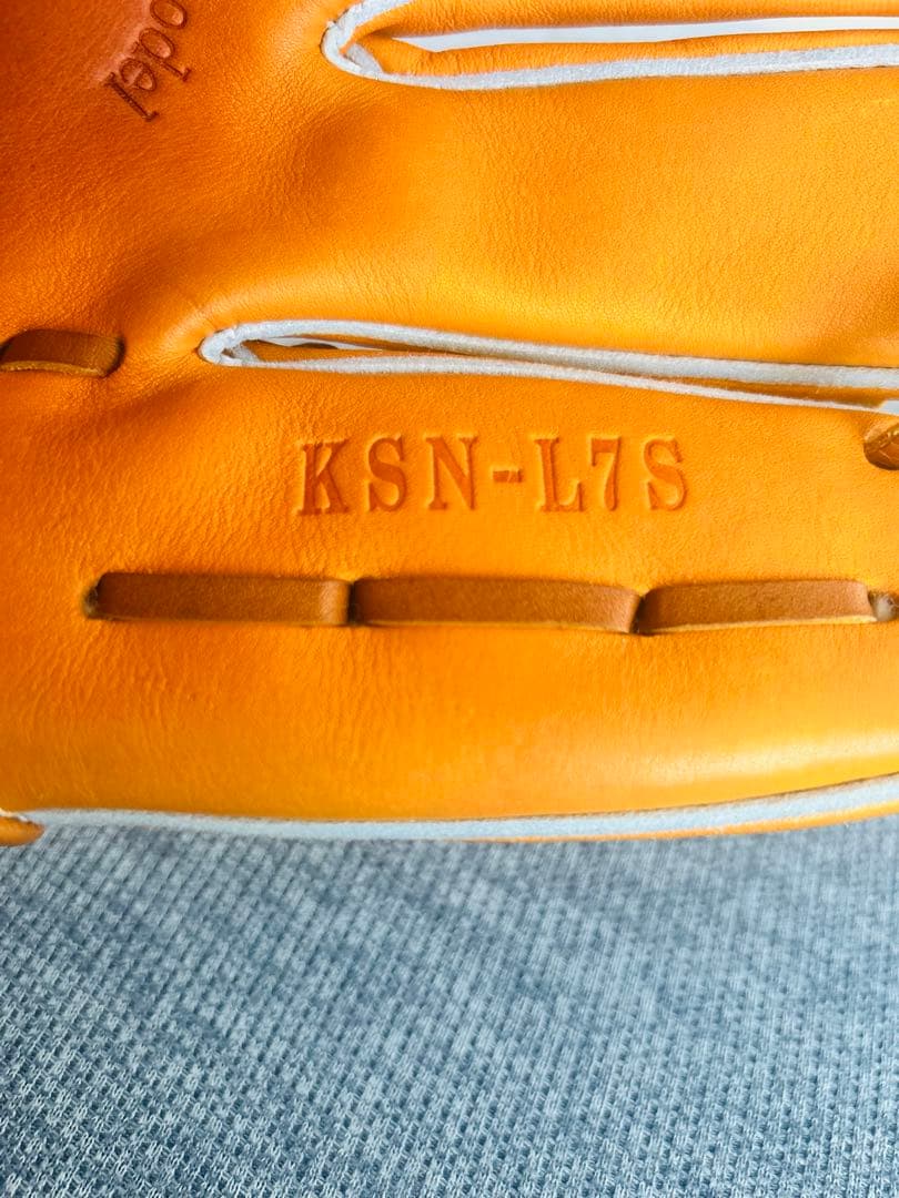 【湯もみ型付済】Slugger 軟式野球グローブ　KS N-L7S